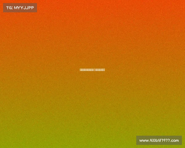 最近的体操国际赛事(体操国际比赛)