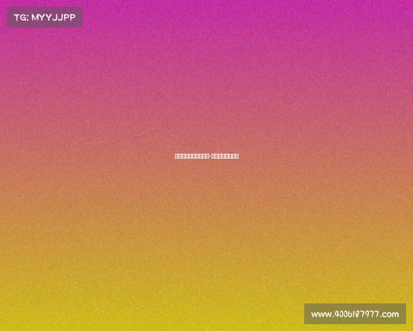 大型赛事安保活动总结-赛事活动安保方案